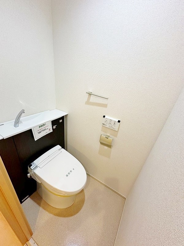 トイレ　★温水洗浄便座トイレ★