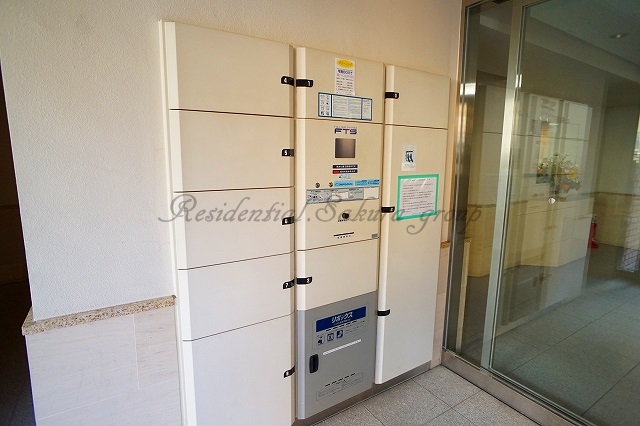 その他共有部分　外出の多い方でも安心の宅配ボックス付き♪