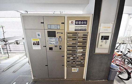 その他共有部分　宅配ボックス