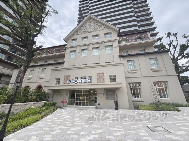 スーパー　阪急オアシス宝塚南口店（スーパー）まで1000m