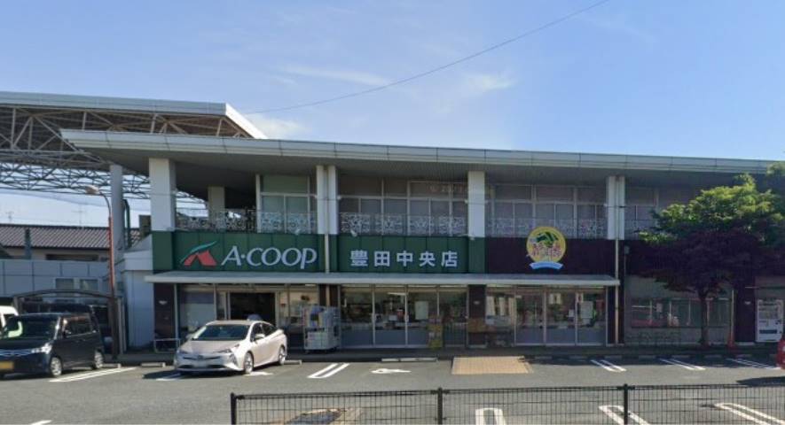 スーパー　（株）ジェイエイ遠中サービス／Ａコープ豊田中央店（スーパー）まで291m