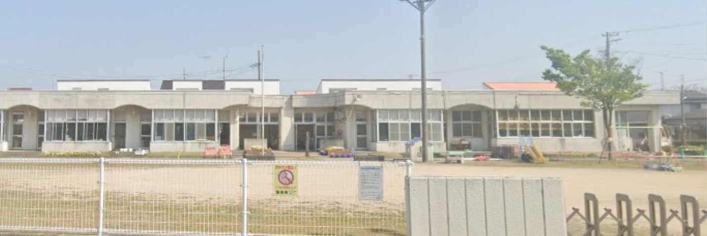 幼稚園・保育園　豊田西保育園（幼稚園・保育園）まで1969m