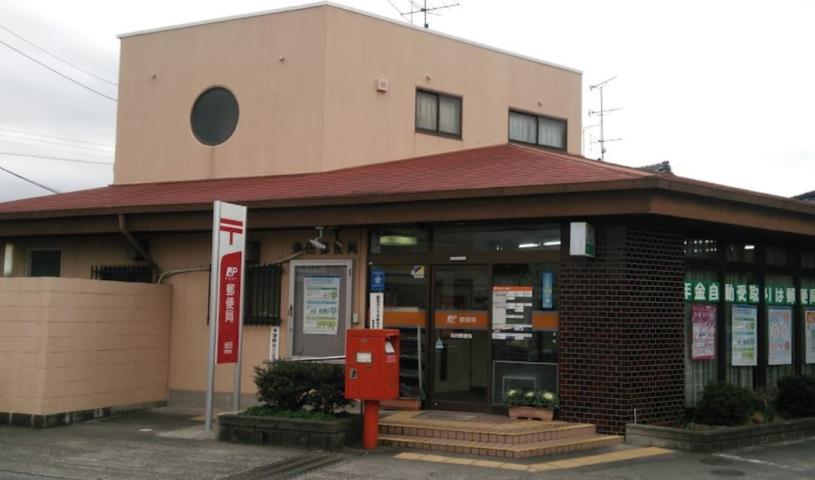 郵便局　池田郵便局（郵便局）まで2133m