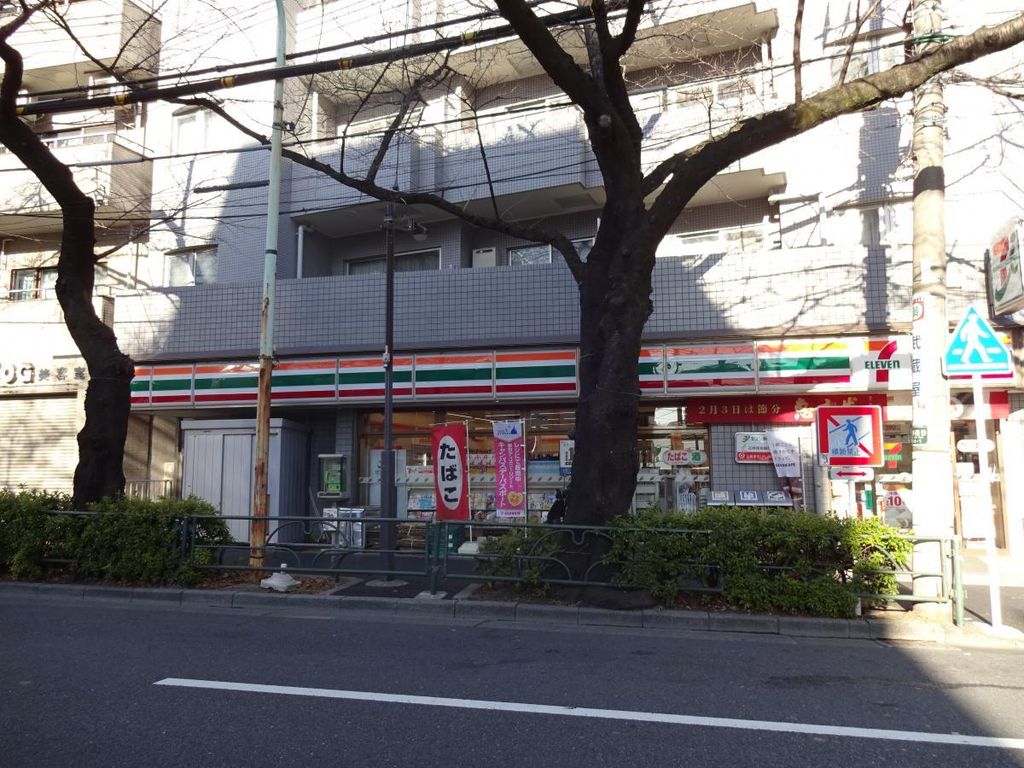 コンビニ　セブンイレブン中野新井4丁目店（コンビニ）まで500m