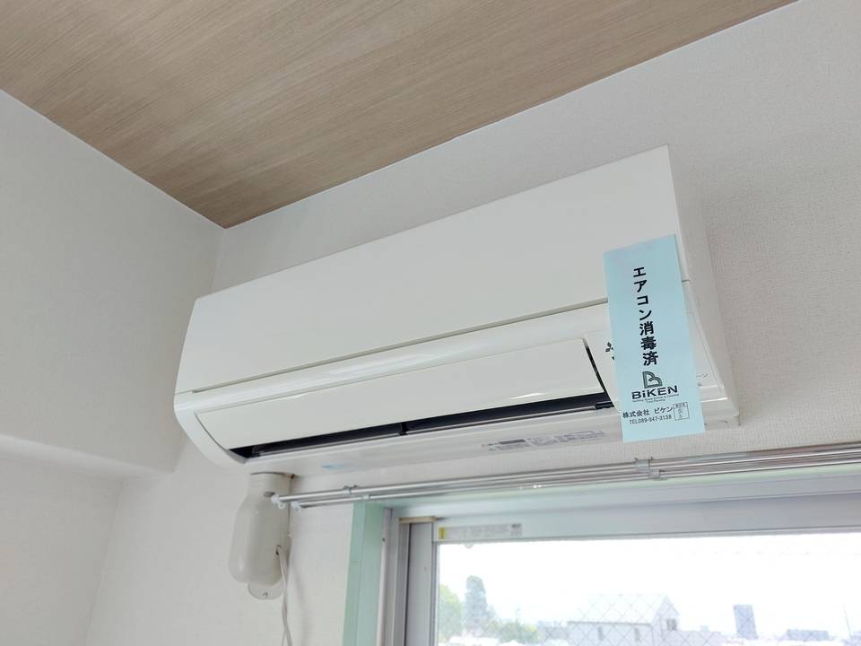 その他設備　エアコン