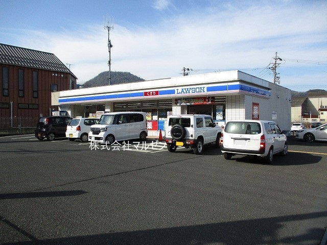 コンビニ　ローソン舞鶴下福井店（コンビニ）まで554m