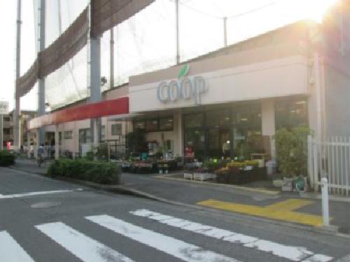 スーパー　ユーコープかながわ井田三舞店（スーパー）まで604m