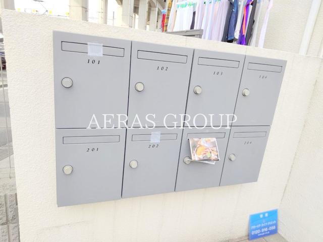 その他共有部分