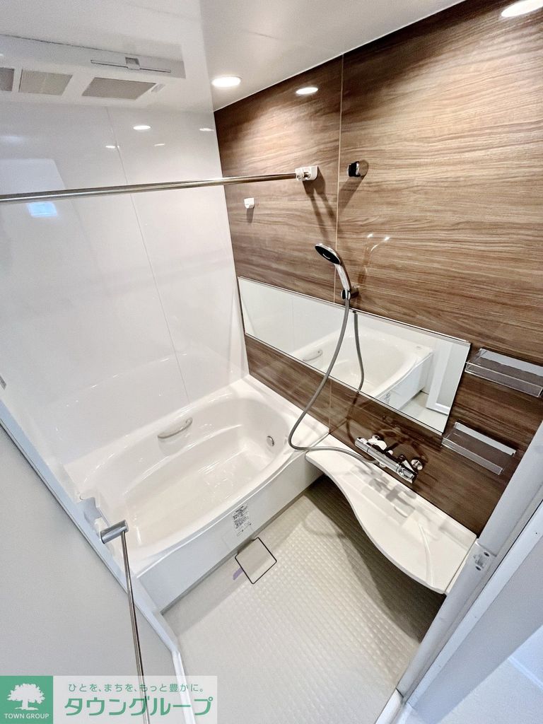 バス・シャワールーム　★賃貸物件のお問い合わせはタウンハウジング登戸店まで★