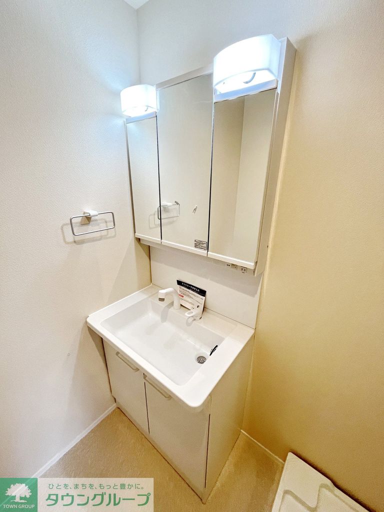 洗面設備　★賃貸物件のお問い合わせはタウンハウジング登戸店まで★