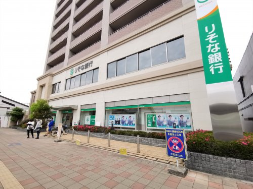 銀行　りそな銀行 金剛支店（銀行）まで574m
