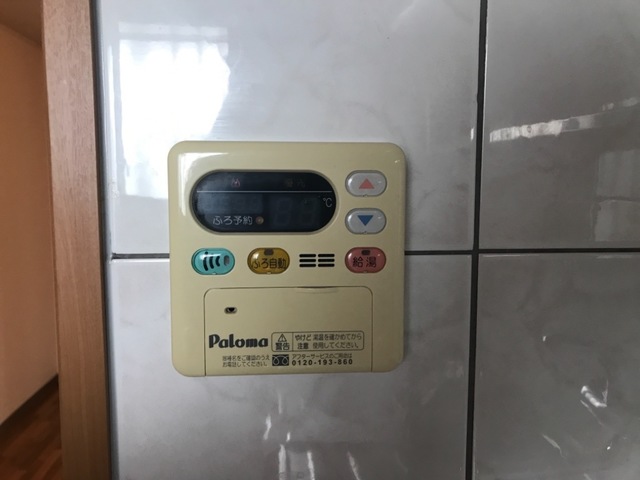 その他　追い炊き機能