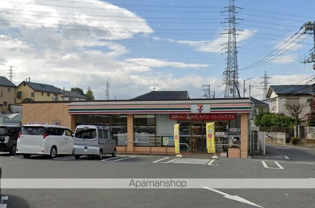 コンビニ　セブンイレブン（コンビニ）まで838m
