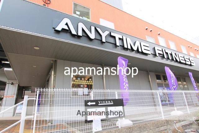 その他　エニタイムフィットネス（その他）まで450m