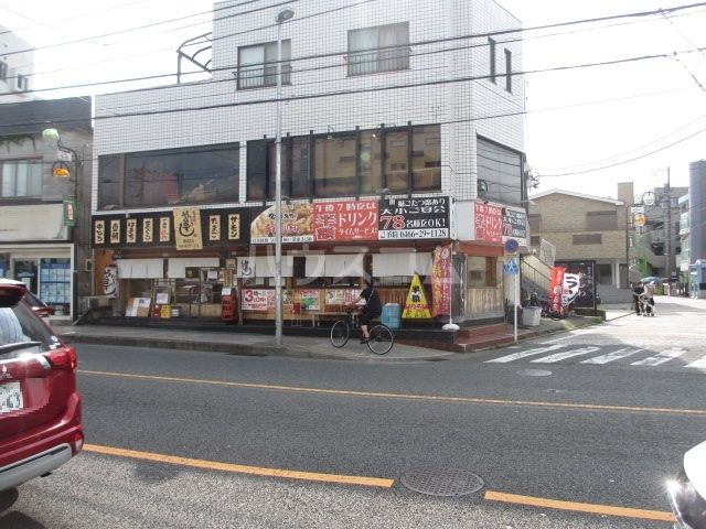 飲食店　や台ずし　藤沢本町（飲食店）まで481m