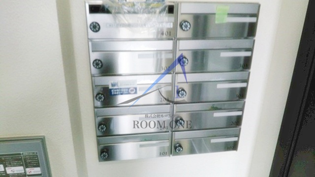 その他共有部分　集合ポストです。