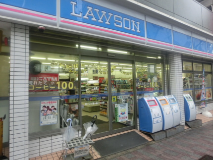 コンビニ　ローソン（コンビニ）まで315m