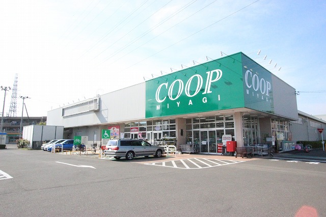 スーパー　みやぎ生協富沢店（スーパー）まで400m