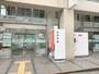 郵便局　奈良西郵便局（郵便局）まで350m