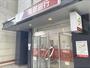 銀行　南都銀行学園前支店（銀行）まで230m