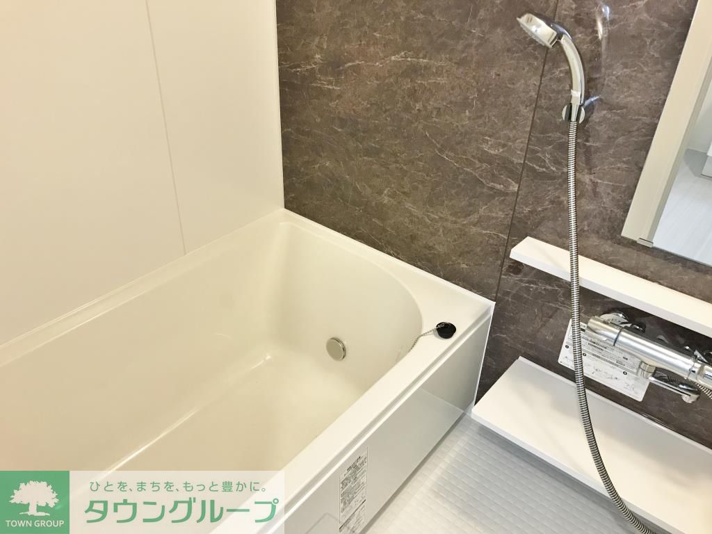 バス・シャワールーム　【初期費用分割・クレカ対応】一都三県のお部屋探しは2025…