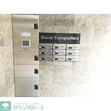 その他共有部分　部屋探しは株式会社　タウンハウジング　までお気軽にお問合せ…