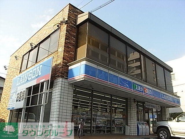 飲食店　ローソン（飲食店）まで910m