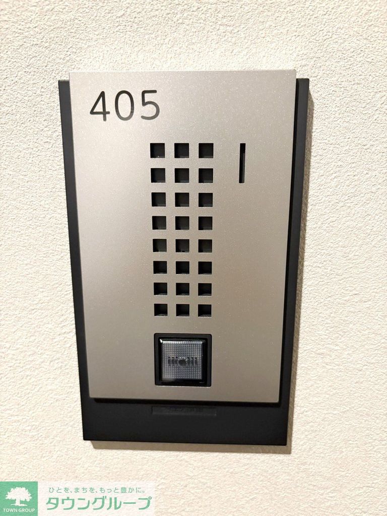 その他　共有部分