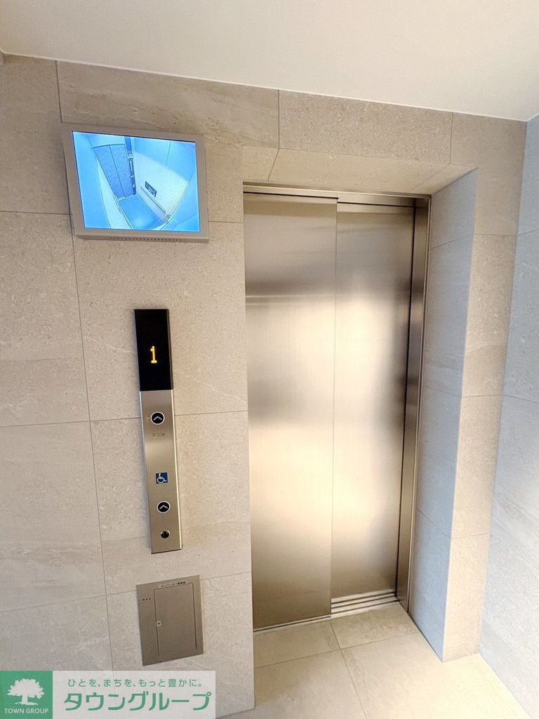 その他共有部分　共有部分