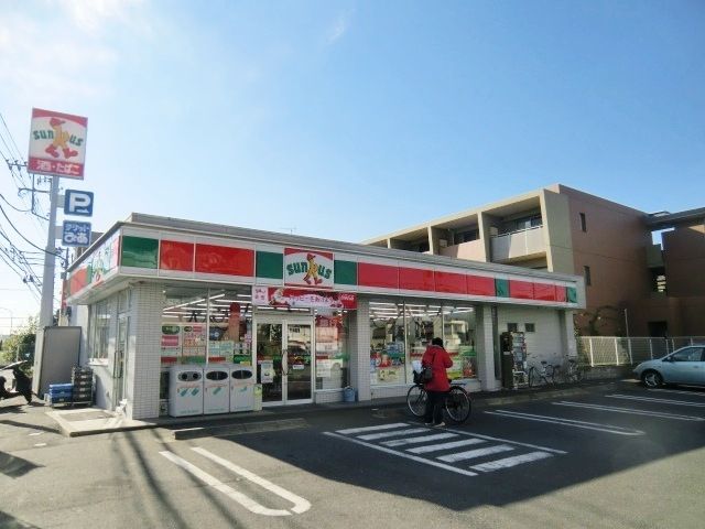 コンビニ　サンクス（コンビニ）まで320m