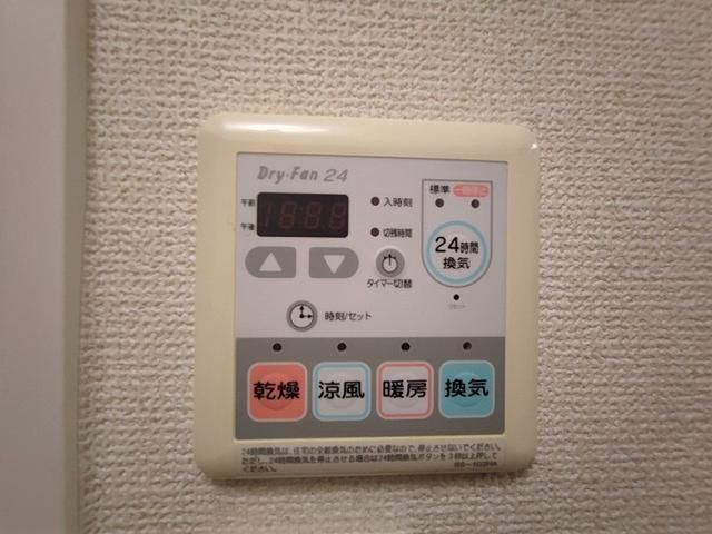 その他設備　※別号室参考写真