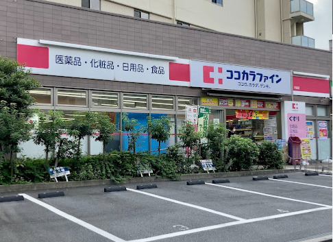 ドラックストア　ココカラファイン中延店（ドラッグストア）まで594m