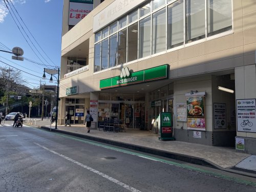 スーパー　食品館あおば（スーパー）まで628m