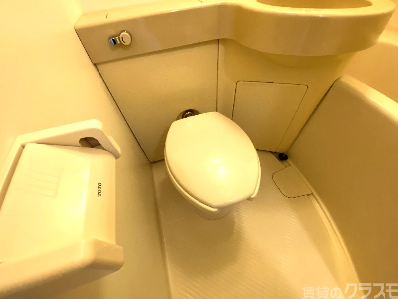 トイレ　お掃除ファイトです。