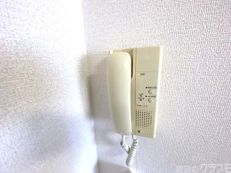 セキュリティ　来客時に活躍です