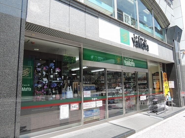 ショッピングセンター　やまや御池高瀬川店（ショッピングセンター）まで1071m
