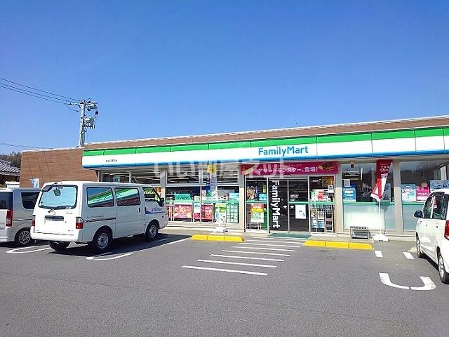 コンビニ　ファミリーマート 尾道向東町店（コンビニ）まで965m
