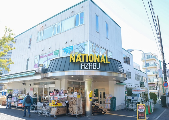 スーパー　ナショナル麻布（スーパー）まで385m