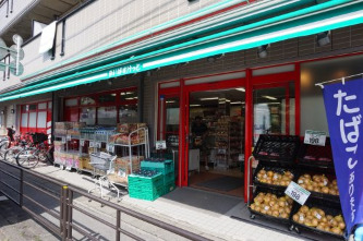スーパー　まいばすけっと 上小田中1丁目店（スーパー）まで218m