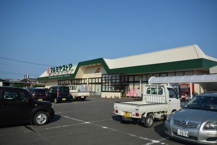 スーパー　マルミヤストア吉村店（スーパー）まで1500m