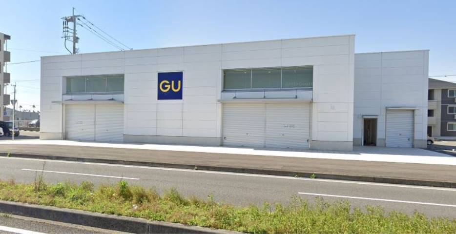 その他　ＧＵ昭栄店（その他）まで1200m