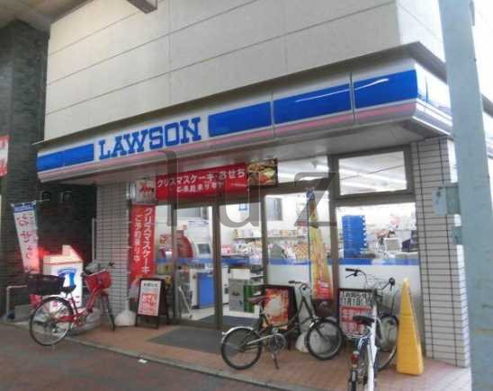 コンビニ　ローソン 横浜鶴見佃野町店（コンビニ）まで293m