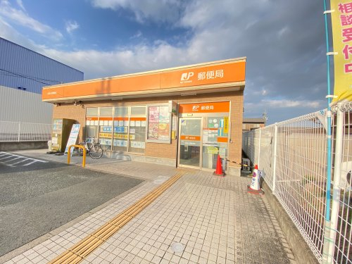 郵便局　松阪久保郵便局（郵便局）まで424m