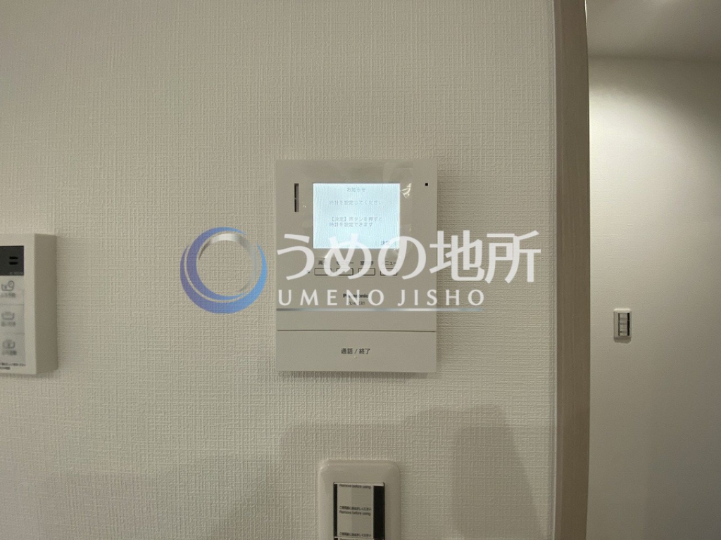 セキュリティ　セキュリティー