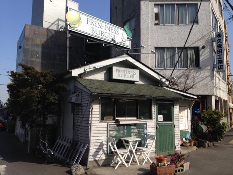飲食店　フレッシュネスバーガー富ヶ谷店（飲食店）まで465m