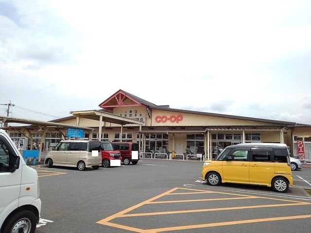 スーパー　コープみやざき 都北店（スーパー）まで400m