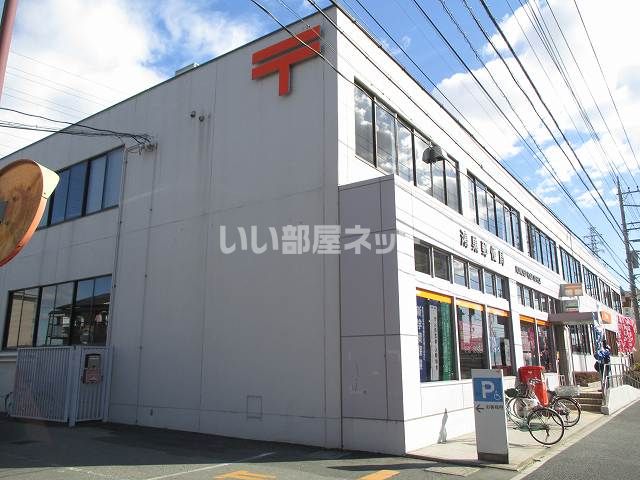 郵便局　鴻巣郵便局（郵便局）まで1212m