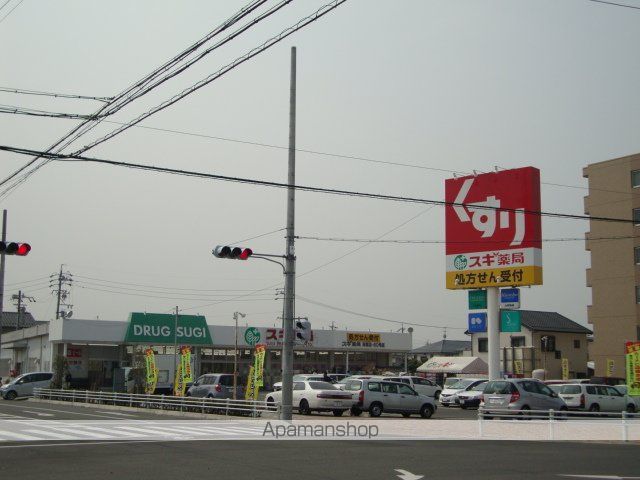 その他　スギ薬局弥富店（その他）まで400m