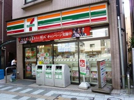 コンビニ　セブンイレブン 世田谷若林4丁目店（コンビニ）まで312m