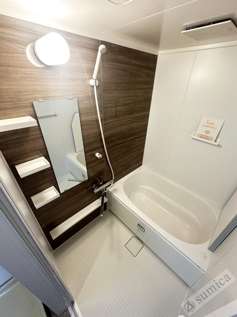 バス・シャワールーム